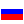 flag_ru